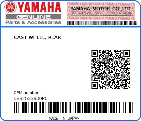 Product image: Yamaha - 5VS2533800P0 - CAST WHEEL, REAR  0