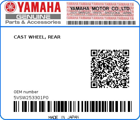 Product image: Yamaha - 5VSW253301P0 - CAST WHEEL, REAR  0