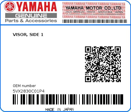 Product image: Yamaha - 5VX2830C01P4 - VISOR, SIDE 1  0