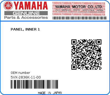 Product image: Yamaha - 5VX-2836K-11-00 - PANEL, INNER 1  0