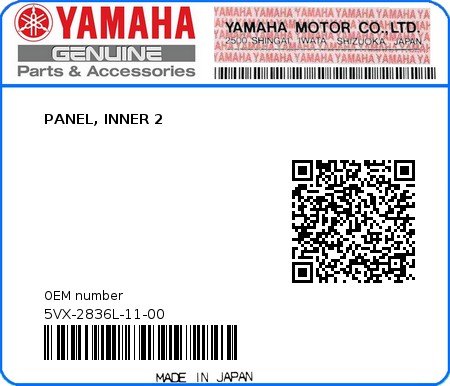 Product image: Yamaha - 5VX-2836L-11-00 - PANEL, INNER 2  0