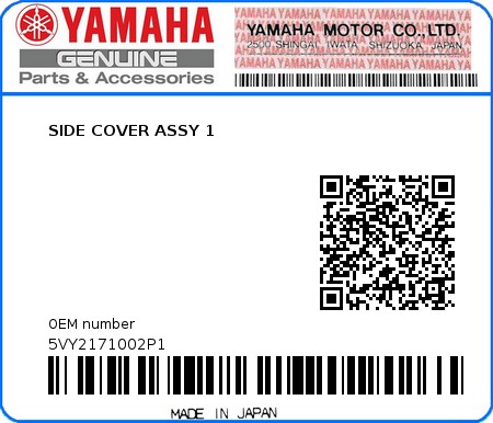 Product image: Yamaha - 5VY2171002P1 - SIDE COVER ASSY 1  0