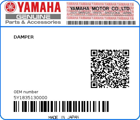 Product image: Yamaha - 5Y1835130000 - DAMPER  0