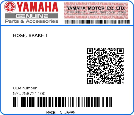 Product image: Yamaha - 5YU258721100 - HOSE, BRAKE 1  0