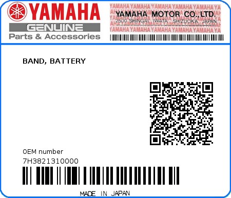 Product image: Yamaha - 7H3821310000 - BAND, BATTERY   0