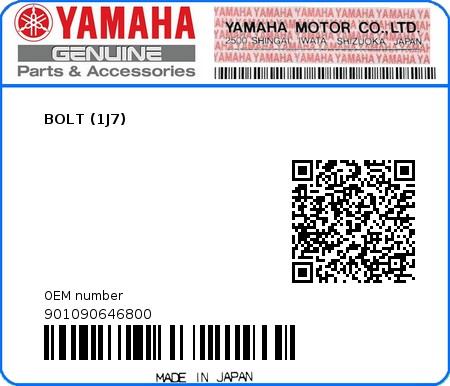 Product image: Yamaha - 901090646800 - BOLT (1J7)  0