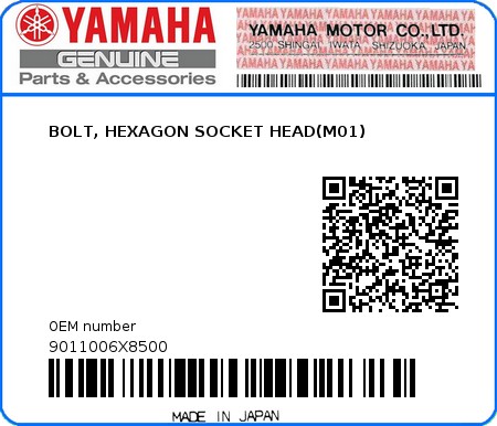 Product image: Yamaha - 9011006X8500 - BOLT, HEXAGON SOCKET HEAD(M01)  0