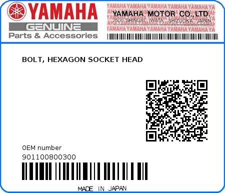 Product image: Yamaha - 901100800300 - BOLT, HEXAGON SOCKET HEAD  0
