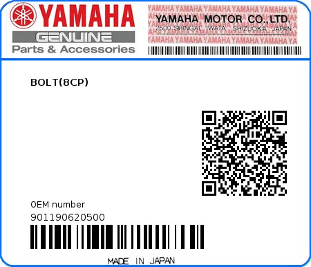 Product image: Yamaha - 901190620500 - BOLT(8CP)  0