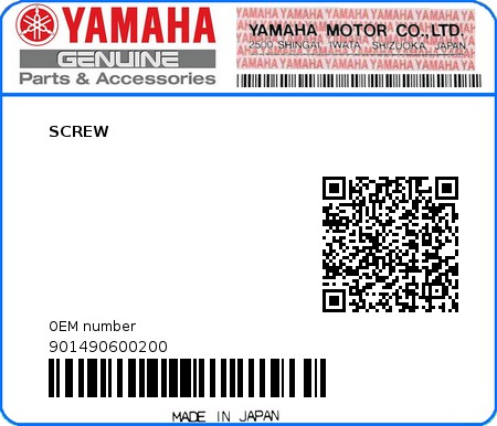 Product image: Yamaha - 901490600200 - SCREW  0