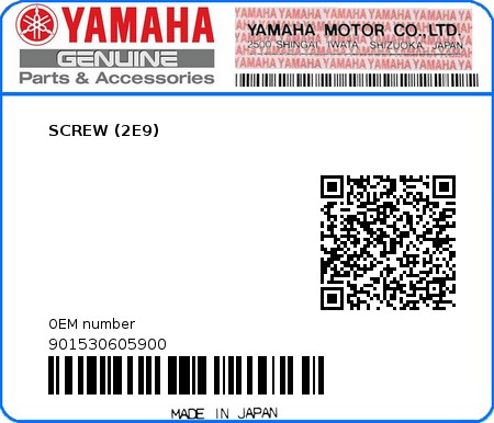 Product image: Yamaha - 901530605900 - SCREW (2E9)  0