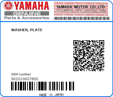 Product image: Yamaha - 902010607800 - WASHER, PLATE  0