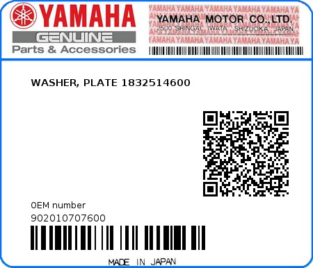 Product image: Yamaha - 902010707600 - WASHER, PLATE 1832514600  0