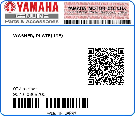 Product image: Yamaha - 902010809200 - WASHER, PLATE(49E)  0