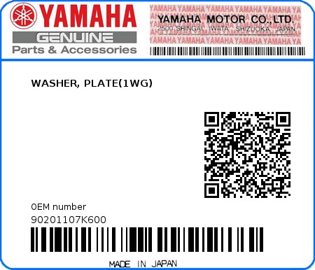 Product image: Yamaha - 90201107K600 - WASHER, PLATE(1WG)  0