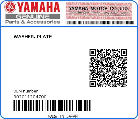 Product image: Yamaha - 902011204700 - WASHER, PLATE  0