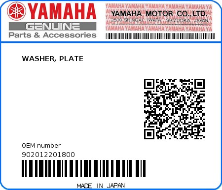 Product image: Yamaha - 902012201800 - WASHER, PLATE  0