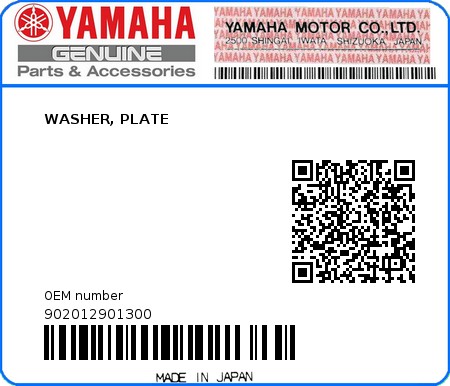 Product image: Yamaha - 902012901300 - WASHER, PLATE  0