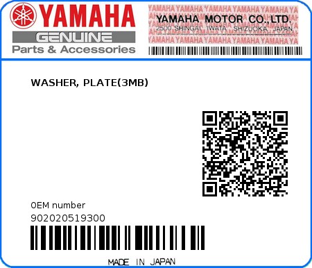 Product image: Yamaha - 902020519300 - WASHER, PLATE(3MB)  0
