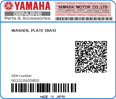 Product image: Yamaha - 902020605800 - WASHER, PLATE (8A4)  0
