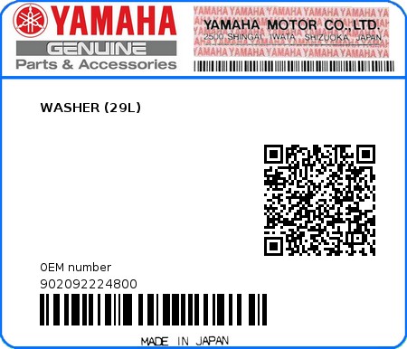 Product image: Yamaha - 902092224800 - WASHER (29L)  0