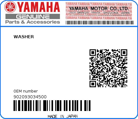 Product image: Yamaha - 902093034500 - WASHER  0