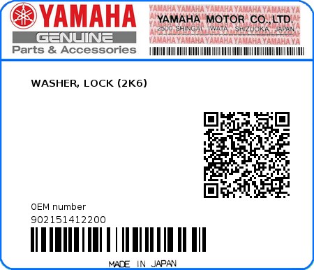 Product image: Yamaha - 902151412200 - WASHER, LOCK (2K6)  0