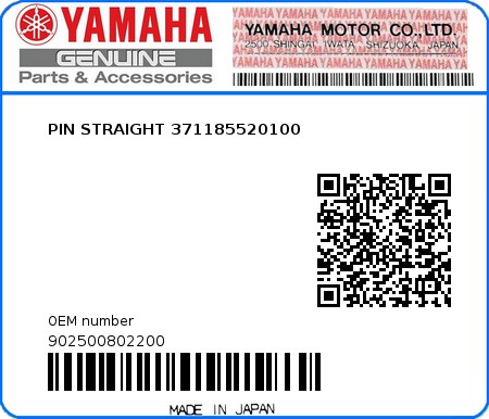 Product image: Yamaha - 902500802200 - PIN STRAIGHT 371185520100  0
