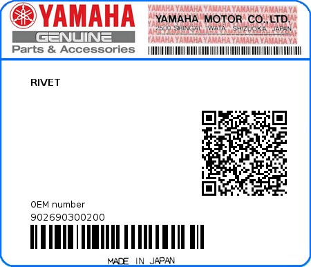 Product image: Yamaha - 902690300200 - RIVET  0