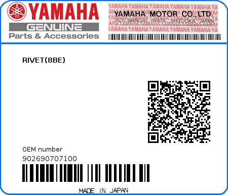 Product image: Yamaha - 902690707100 - RIVET(8BE)  0