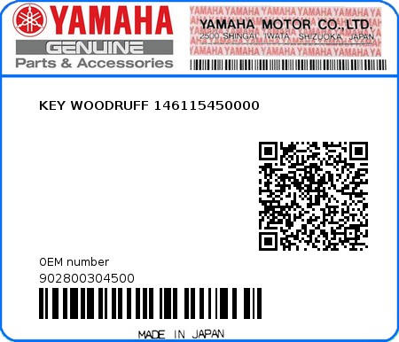 Product image: Yamaha - 902800304500 - KEY WOODRUFF 146115450000  0