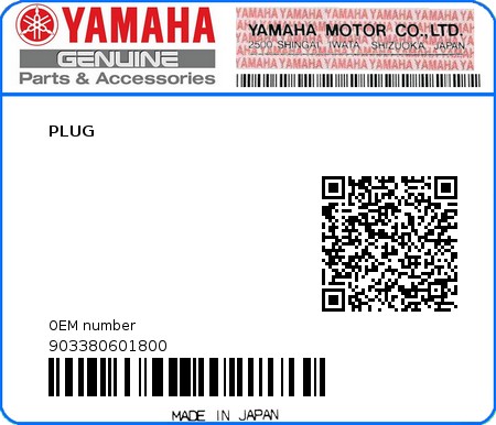 Product image: Yamaha - 903380601800 - PLUG  0