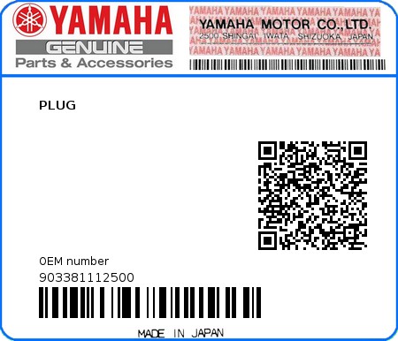Product image: Yamaha - 903381112500 - PLUG   0