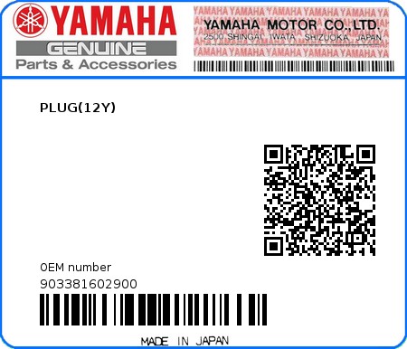 Product image: Yamaha - 903381602900 - PLUG(12Y)  0