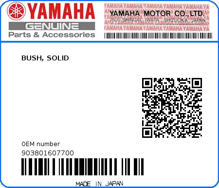 Product image: Yamaha - 903801607700 - BUSH, SOLID   0