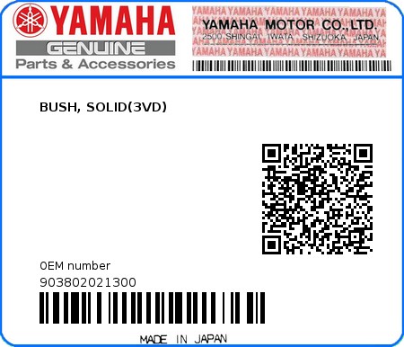 Product image: Yamaha - 903802021300 - BUSH, SOLID(3VD)  0
