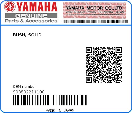 Product image: Yamaha - 903802211100 - BUSH, SOLID   0