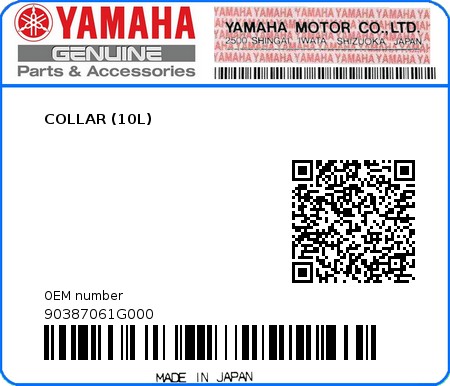 Product image: Yamaha - 90387061G000 - COLLAR (10L)  0