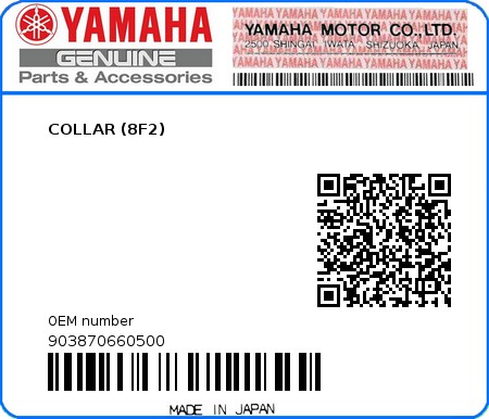 Product image: Yamaha - 903870660500 - COLLAR (8F2)  0