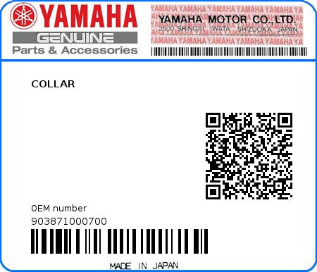 Product image: Yamaha - 903871000700 - COLLAR  0