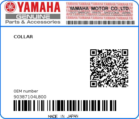 Product image: Yamaha - 90387104L800 - COLLAR  0