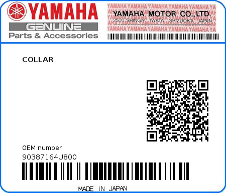 Product image: Yamaha - 90387164U800 - COLLAR   0