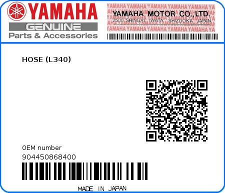 Product image: Yamaha - 904450868400 - HOSE (L340)  0