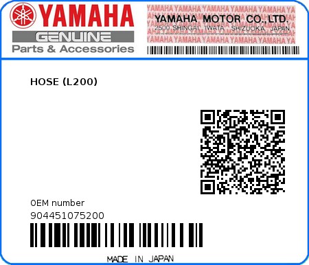 Product image: Yamaha - 904451075200 - HOSE (L200)  0
