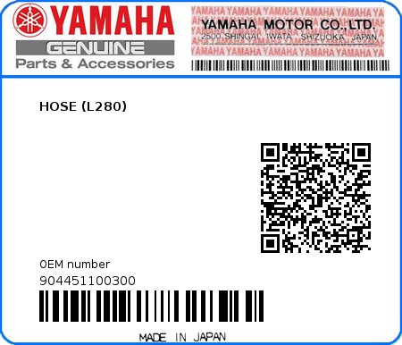 Product image: Yamaha - 904451100300 - HOSE (L280)  0