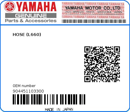 Product image: Yamaha - 904451103300 - HOSE (L660)  0