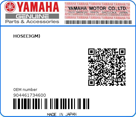 Product image: Yamaha - 904461734600 - HOSE(3GM)  0