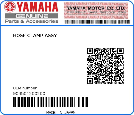 Product image: Yamaha - 904501200200 - HOSE CLAMP ASSY  0