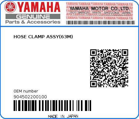 Product image: Yamaha - 904502200100 - HOSE CLAMP ASSY(63M)  0