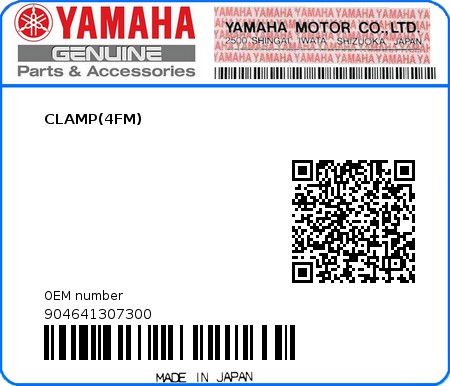 Product image: Yamaha - 904641307300 - CLAMP(4FM)  0